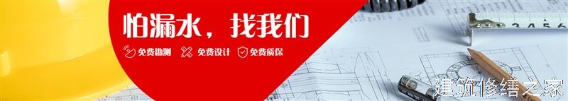肇庆2026德庆县 砌体结构加固 企业